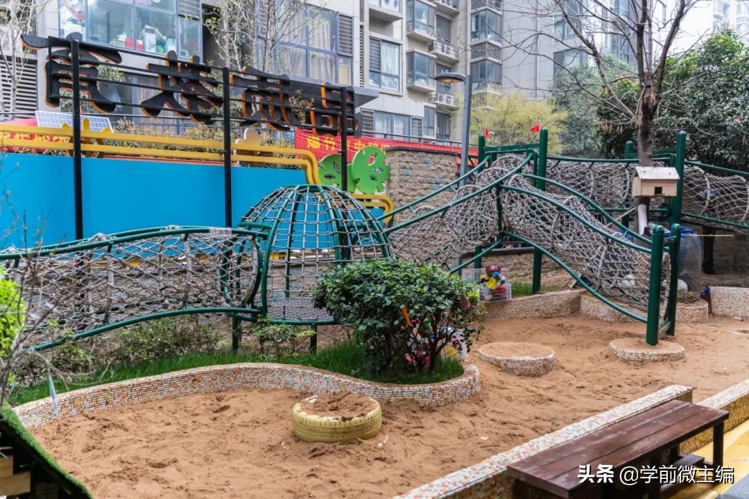 一家充满阳光与爱的幼儿园,一家充满爱与能量的幼儿园