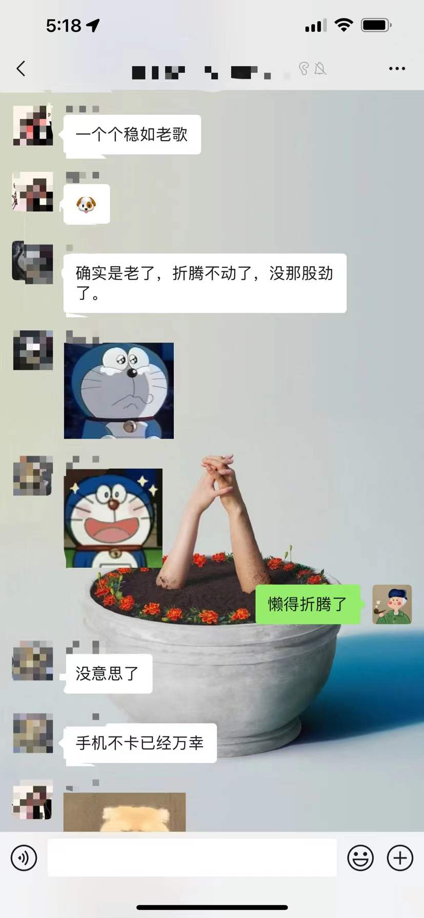 ios15玩原神,ios15.6原神测试