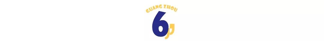 广州带外地朋友游玩,在广州带朋友去哪里比较好玩