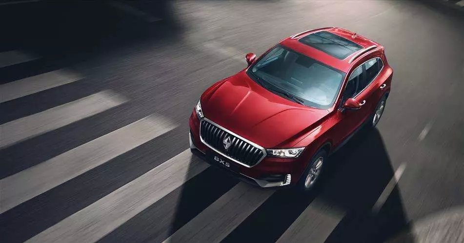 一场游戏一场梦终结,一场游戏一场梦一场相遇