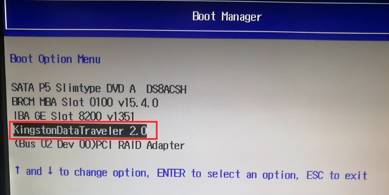 华为rh2288服务器安装系统教程,华为rh2288v5服务器更改启动项