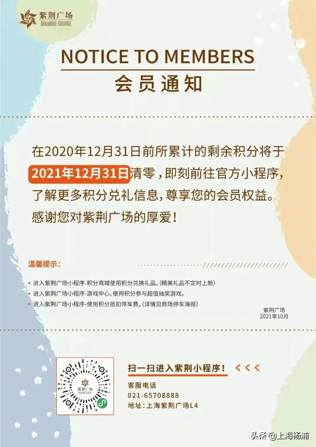 假日有哪里可以去玩,假日去哪儿玩