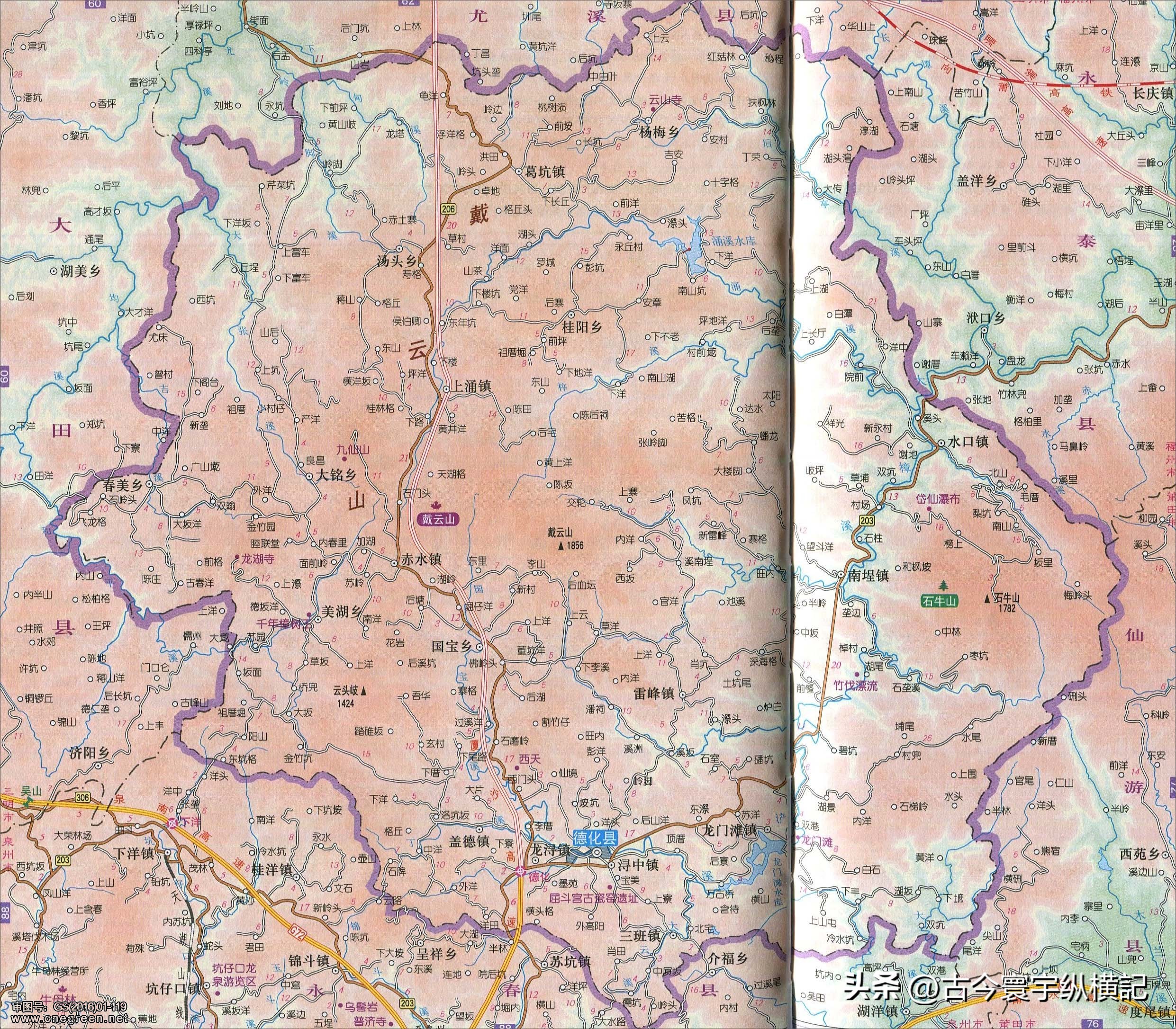 福建省行政区划地图全图,福建省县级行政区划图