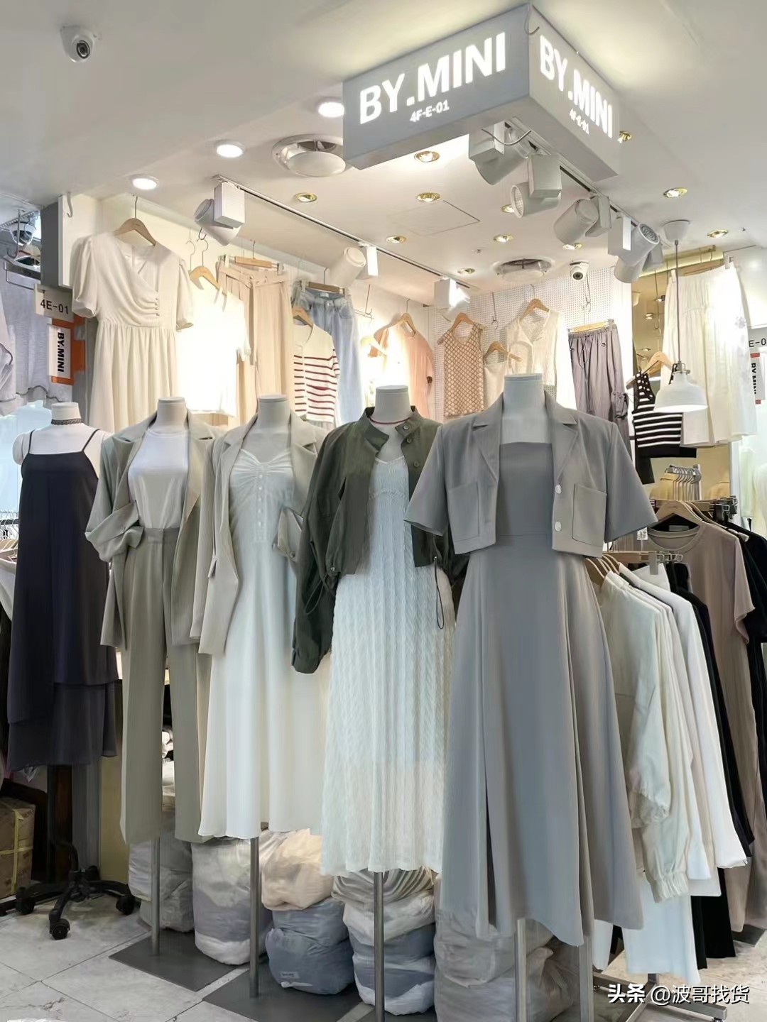 中高端服装店新手拿货攻略,新手开服装店如何进货视频讲解