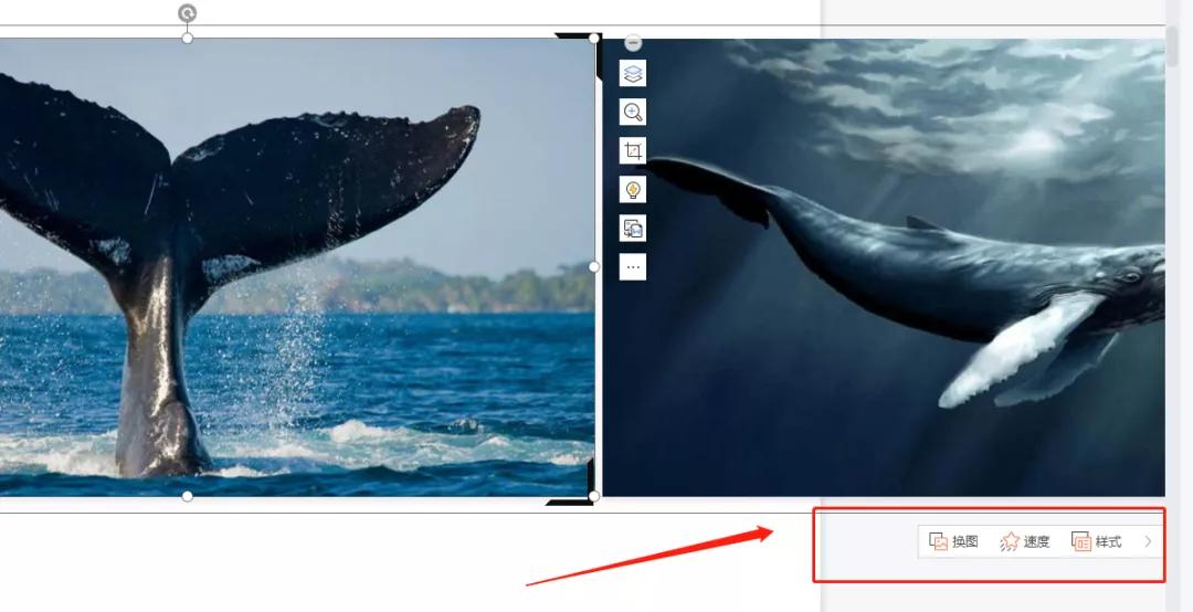 ppt怎么样一键排版美化,wpsppt一键排版怎么用