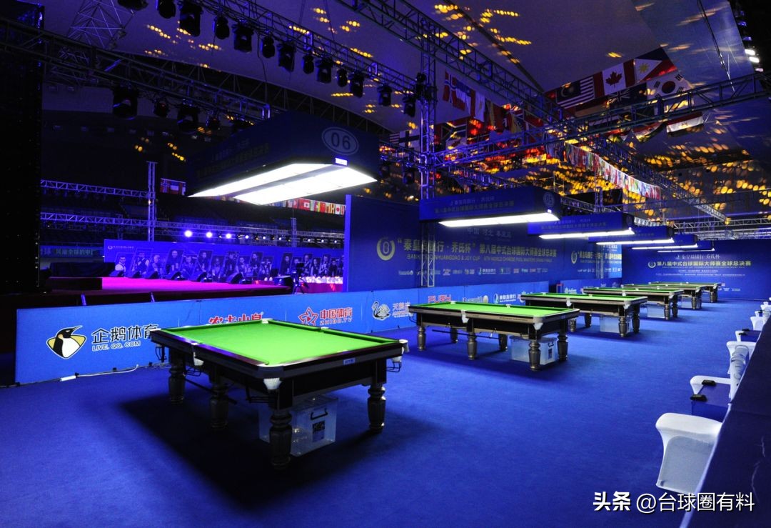 石家庄超级分站赛最新战况,石家庄超级分站赛8强