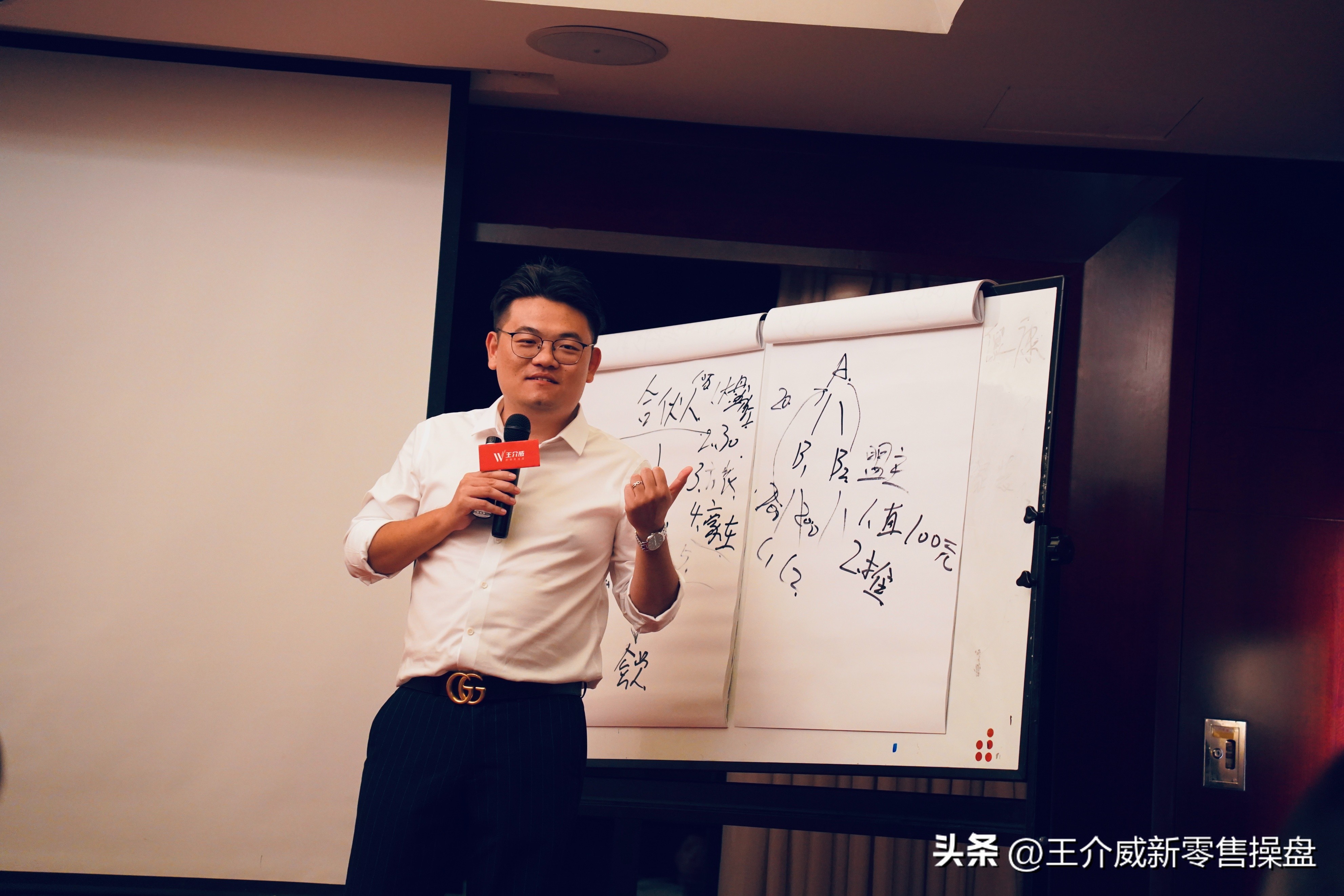 裂变团队招商技巧,代理招商裂变模式