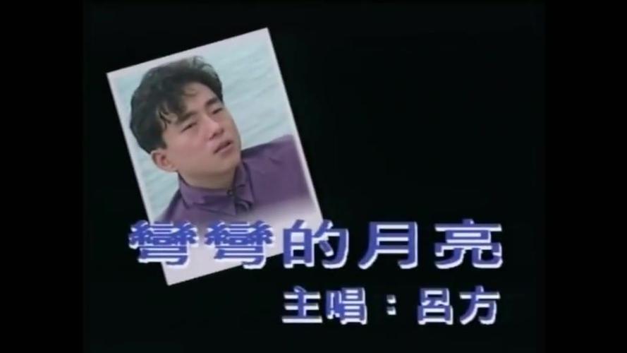 吕方与郑裕玲分手后的经历,吕方和郑裕玲分手原因