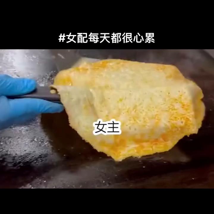 小说推荐爽文小说,小说推荐番茄小说