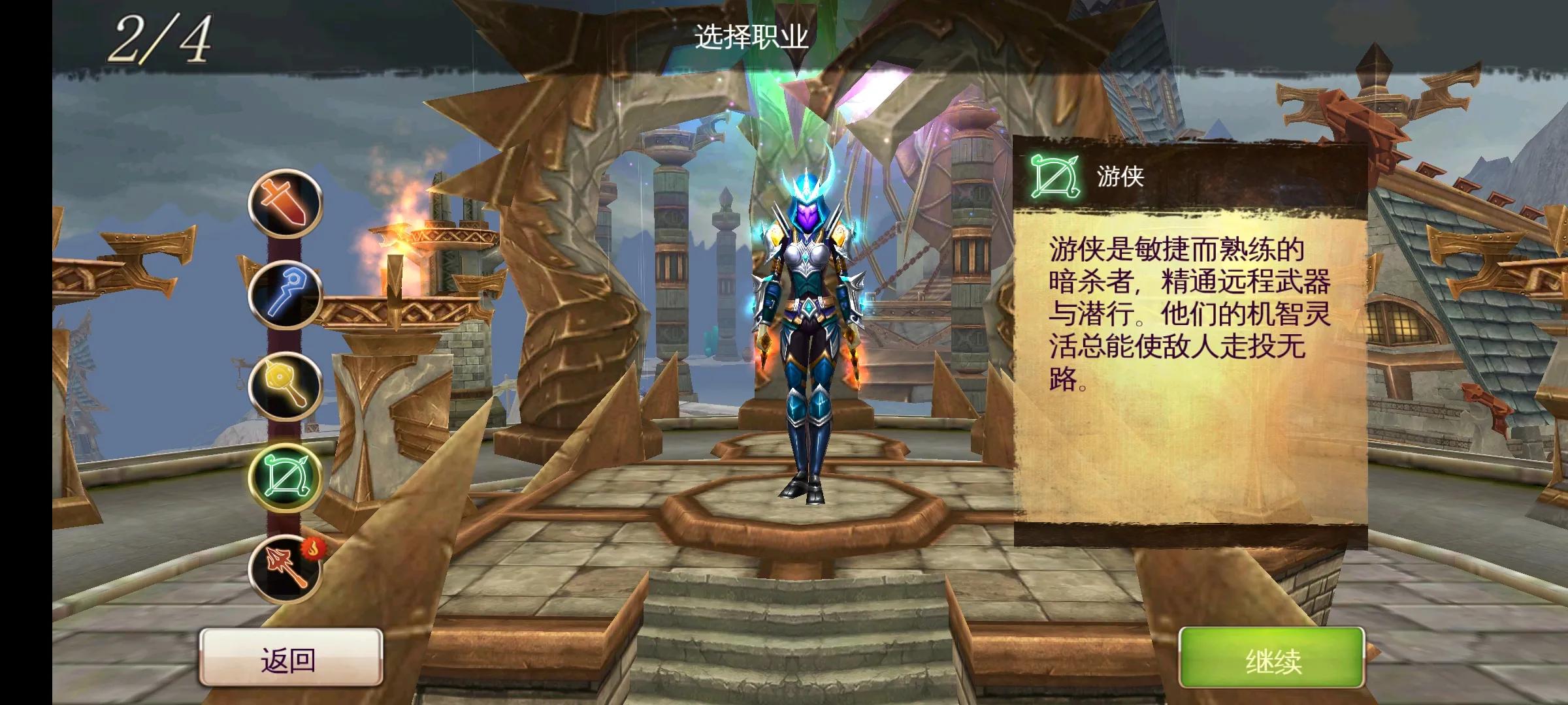 混沌与秩序手游还能玩吗,混沌与秩序是端游还是手游