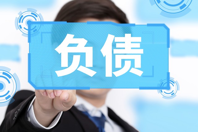 个人破产法为什么难出台,为什么没有个人破产法