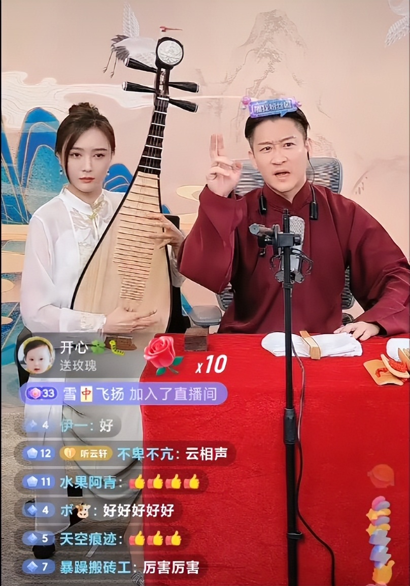 曹云金退出德云社真正原因,曹云金被逼退出德云社的原因