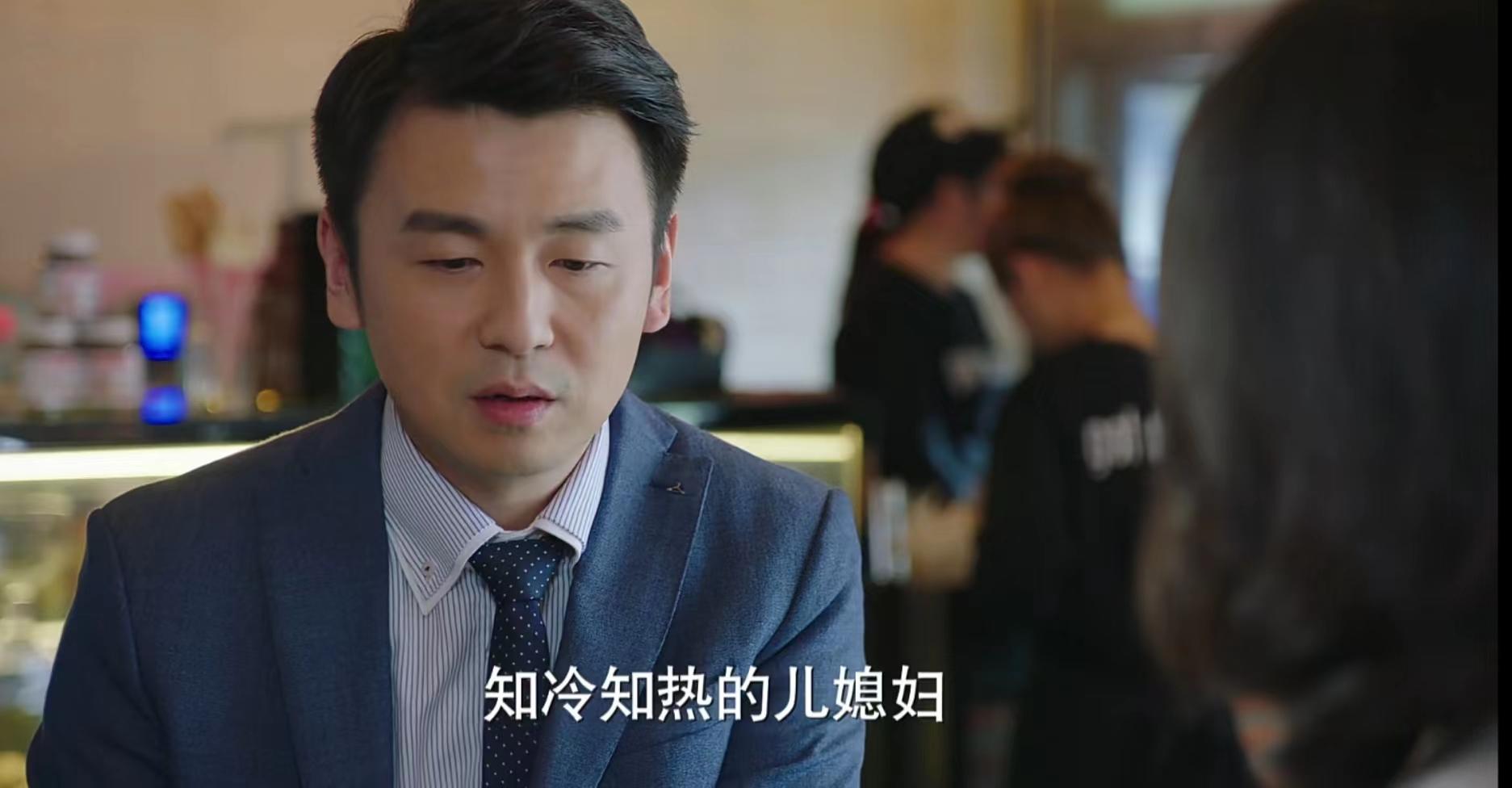 我的前半生罗子君离婚心态,我的前半生罗子君离婚后生活