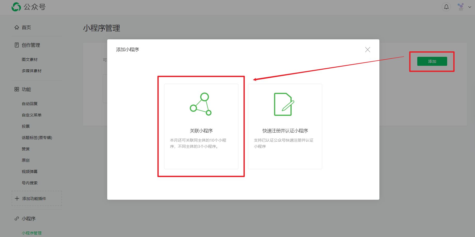 从被骗到赌博诈骗收入近80亿,从千万家产被骗开始