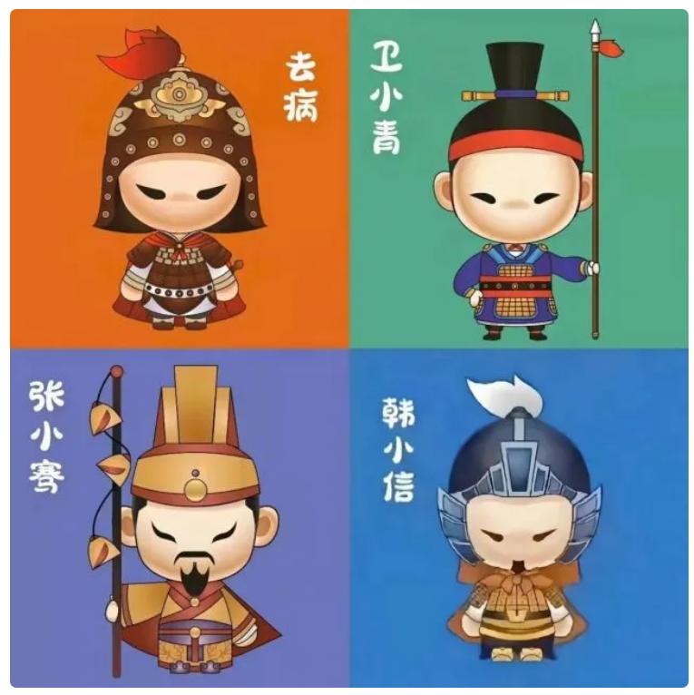 陕西核酸贴纸背后的故事