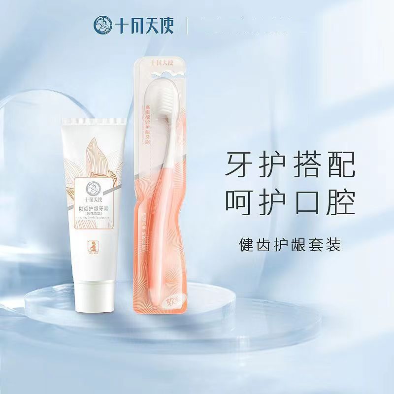 孕期护肤产品什么样的好,孕期如何护肤啊