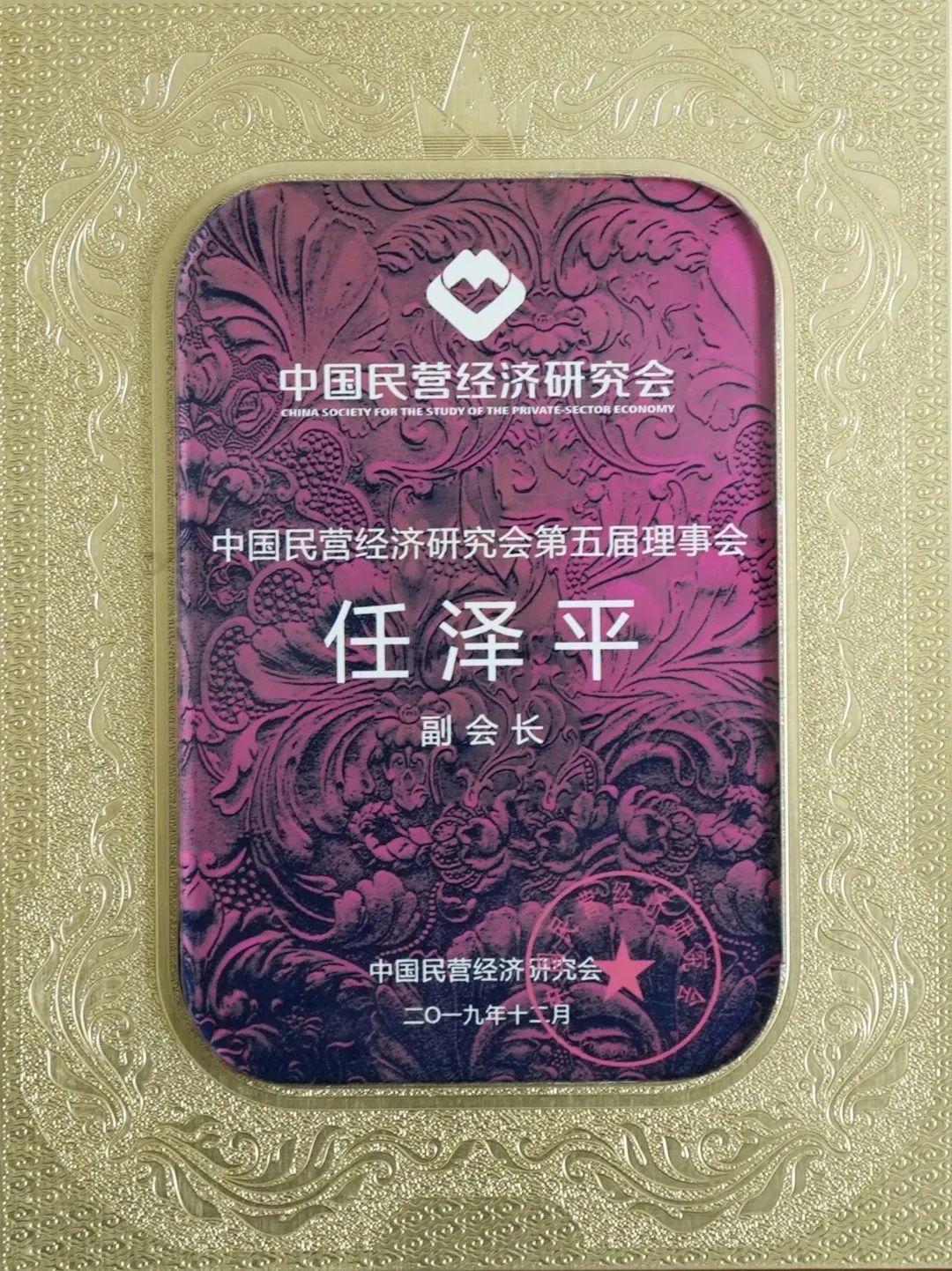 2024年股市预测牛市,2024年股市是牛市还是熊市