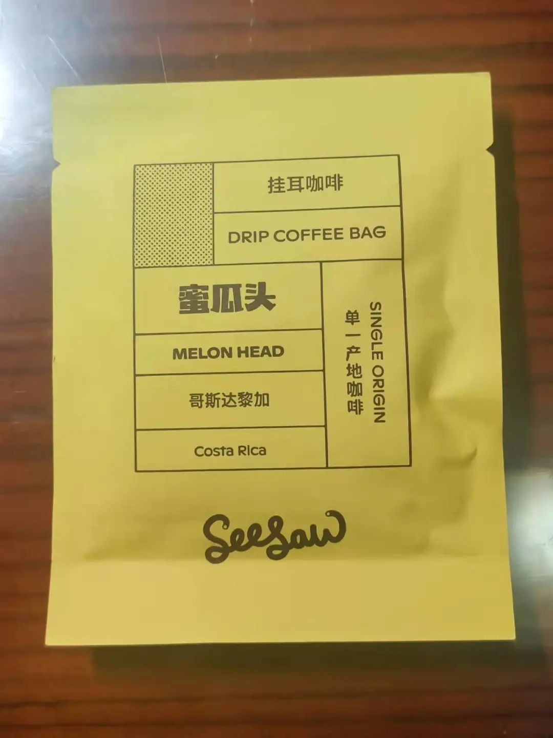 seesaw咖啡是什么牌子,seesaw咖啡价格表