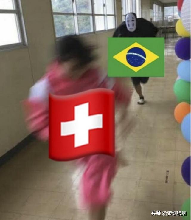 巴西世界杯表情包,世界杯韩国表情包