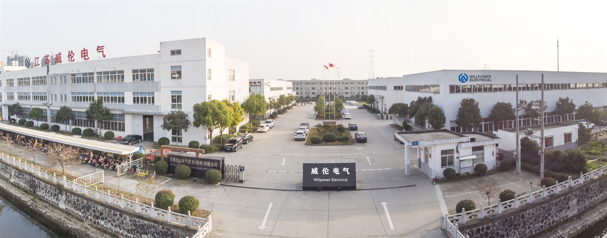 江苏柱上断路器厂家,江苏威伦智能电气设备有限公司