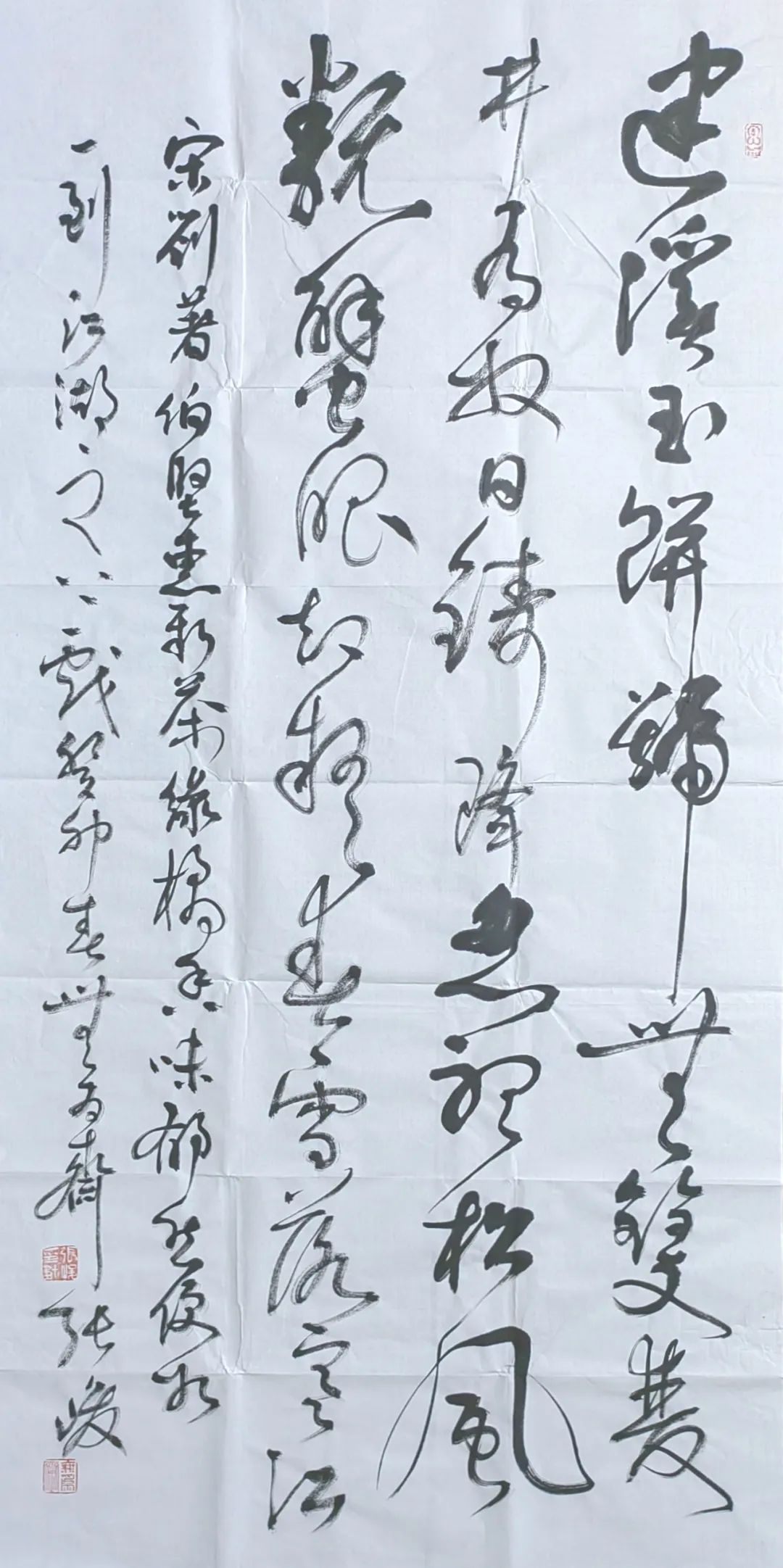 岩骨花香茶清远,岩骨花香武夷岩茶