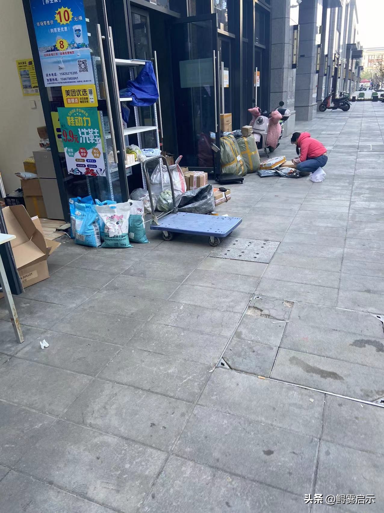 菜鸟驿站打工好吗,去菜鸟驿站打工累不累