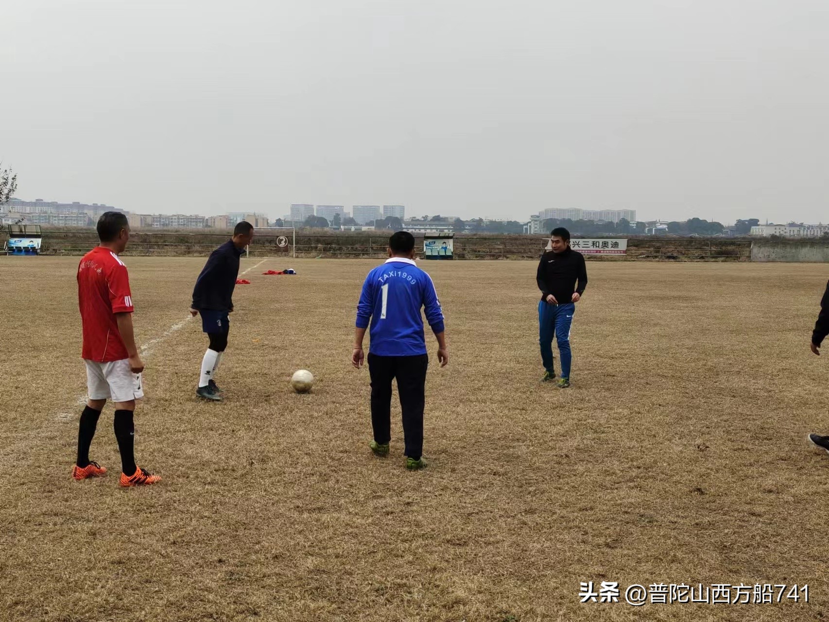 太平寺足球,太平寺足球场
