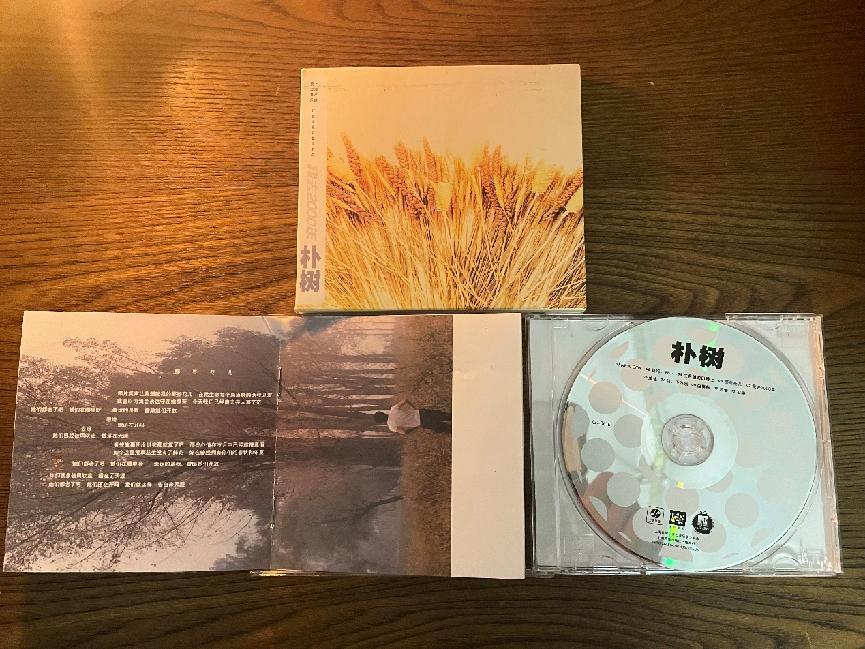 用cd机听歌和手机有区别么,用cd机听歌好还是用电听好