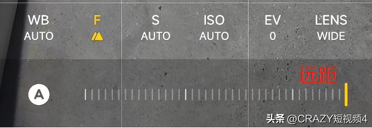 手机拍摄技巧专业模式拍照,手机拍照不同场景参数教程