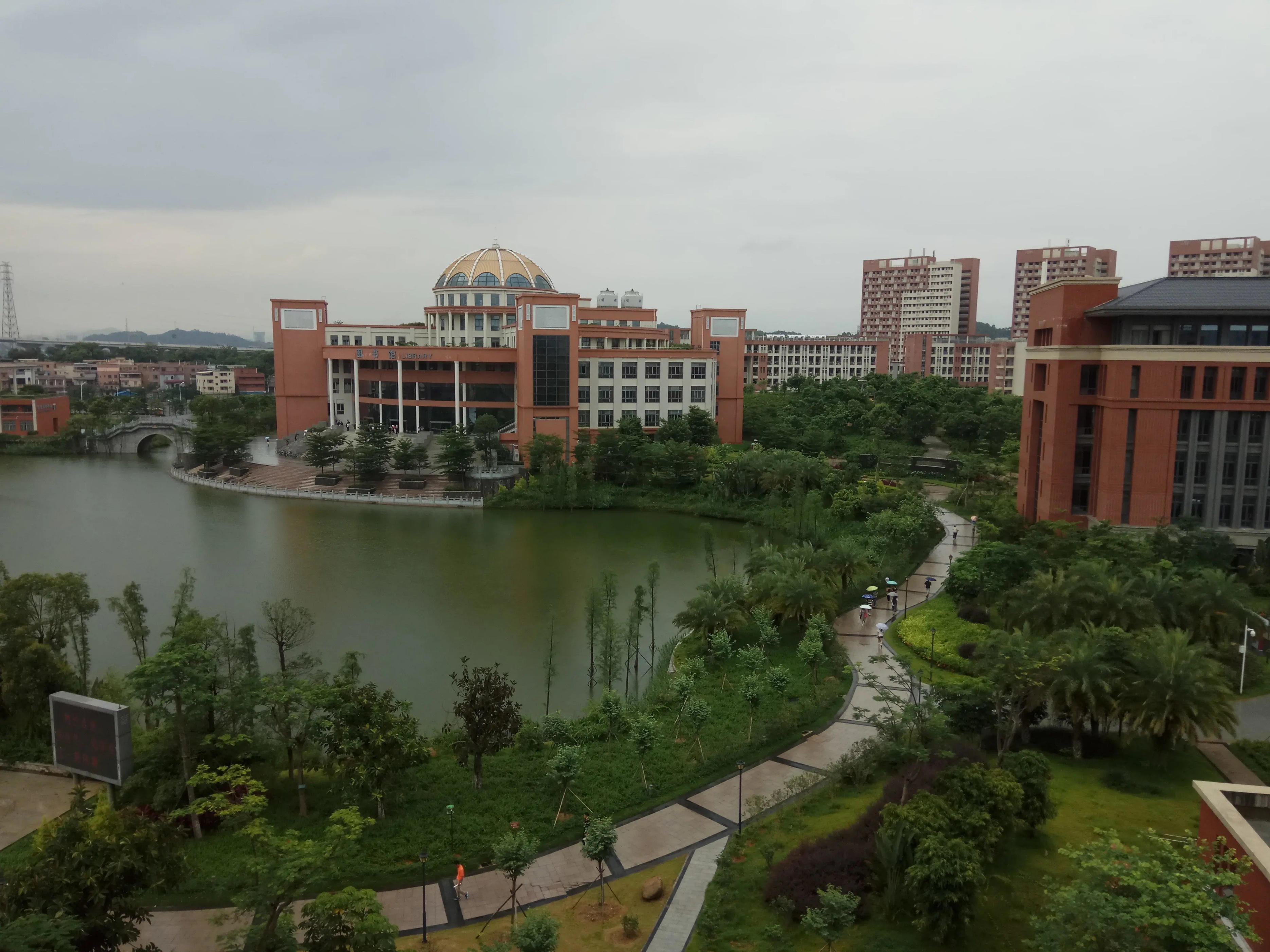 广东医科大学和广州中医药大学比,广州医科大学vs广州中医药大学