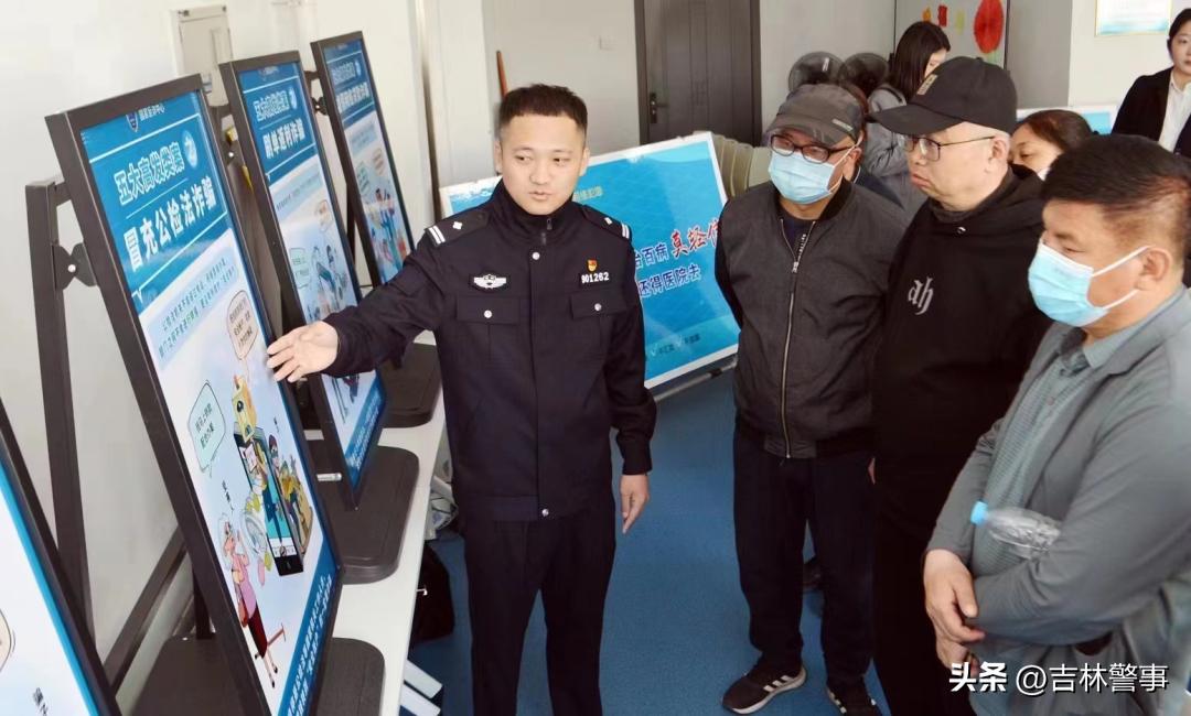 派出所成立反诈工作室,反诈知识进村寨守护百姓钱袋子