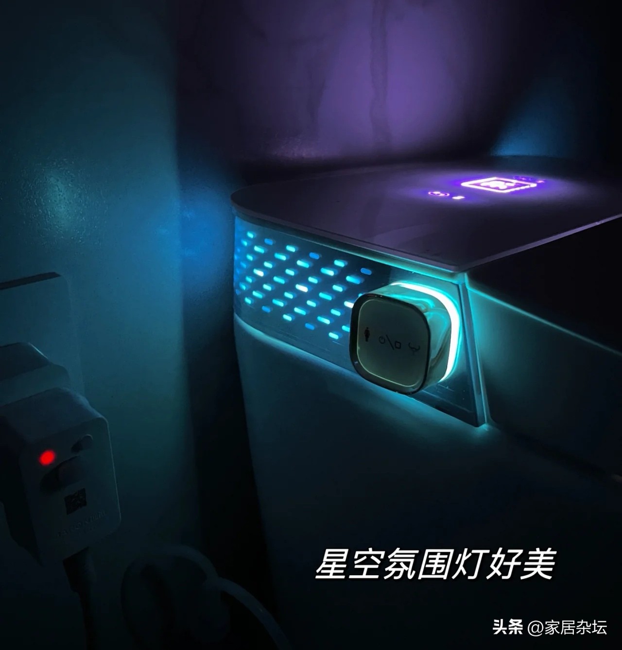 智能马桶怎么选不踩坑第一名,智能马桶怎么选择才不会踩坑