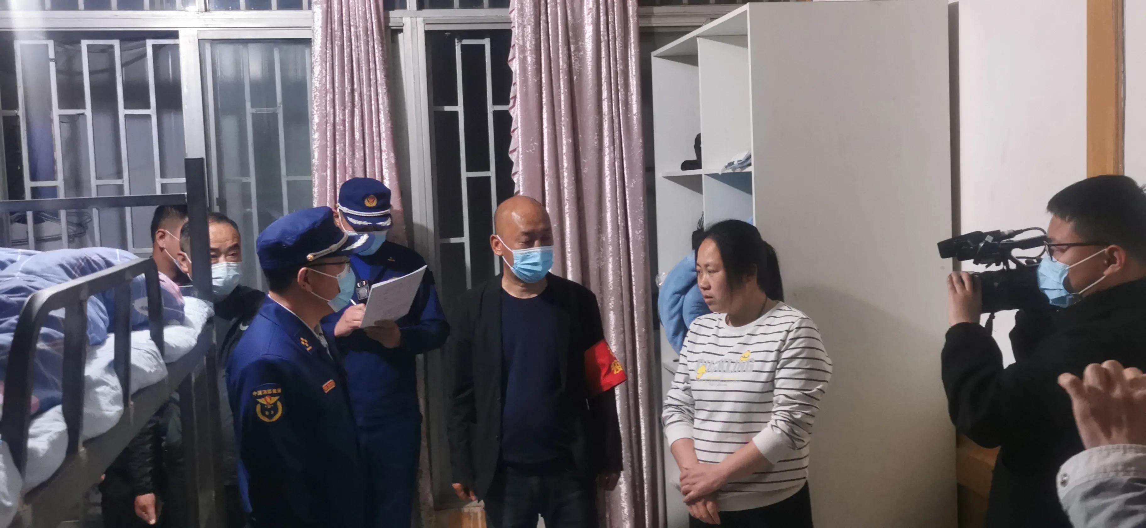 群租房消防隐患举报热线,沈丘公安夜查