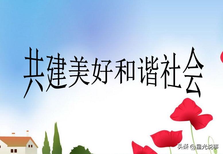 “大众*妇情**”李薇的财富：数百亿资产，短短45天赚取2亿惊人财富