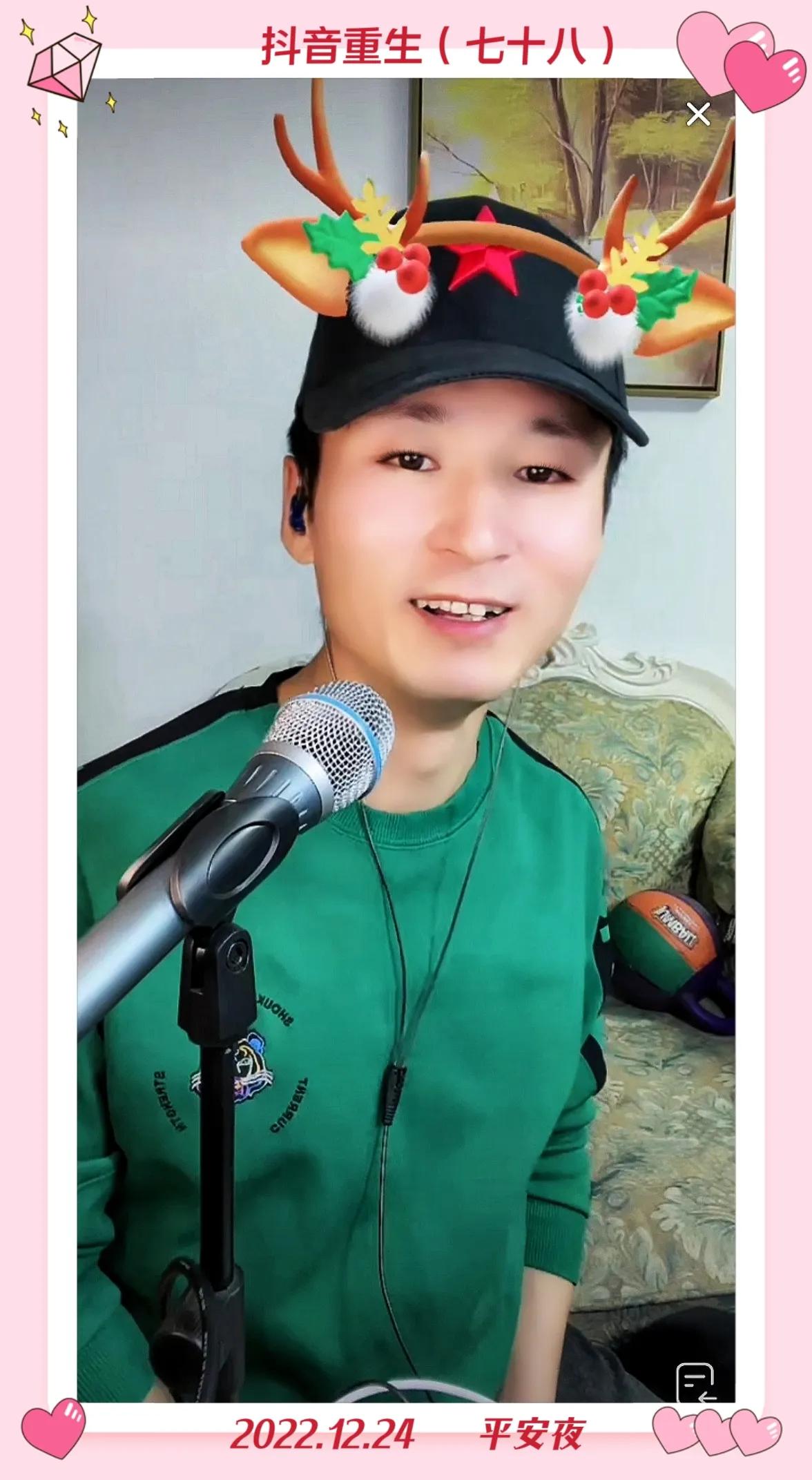 随心所欲32,随心随意老院子