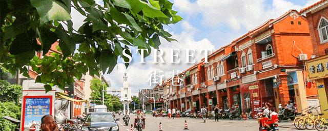 福建武夷山旅游攻略自由行,鼓浪屿武夷山土楼旅行8日游