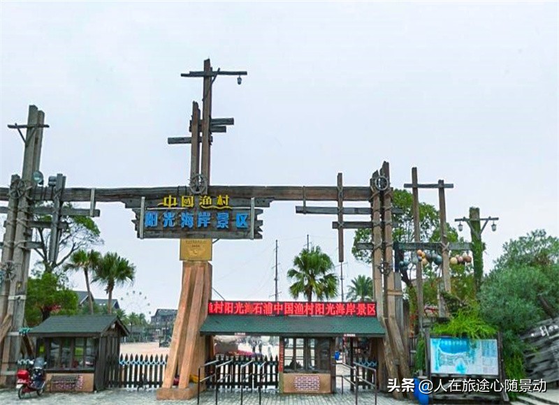 宁波市象山县，7个岛屿风光、5个滨海景区，值得您到此一游