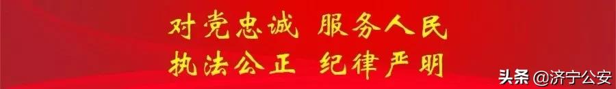 关于警惕帮信罪的风险提示,涉嫌帮信罪涉案金额200万