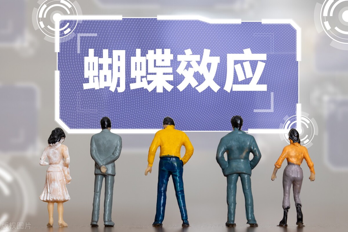 坏情绪带来的连锁反应叫什么效应,坏情绪效应叫什么效应