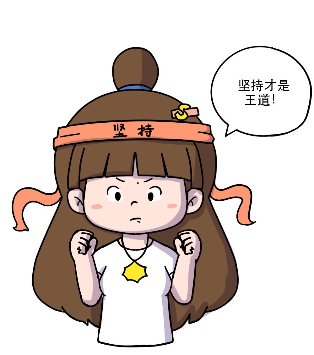 大笑就漏尿做盆底康复治疗能好吗,产后漏尿需要做几次盆底康复