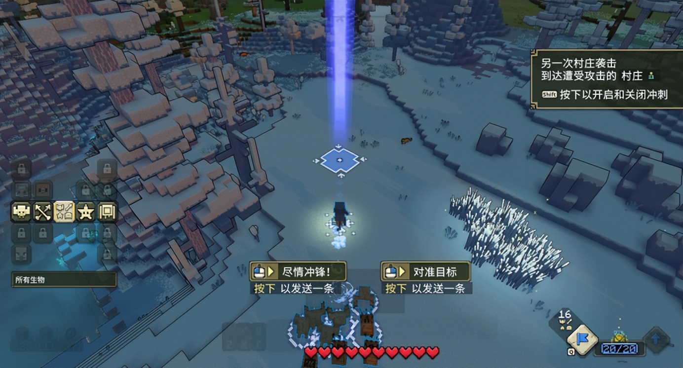 我的世界传奇买哪个版本,花100块钱买传奇