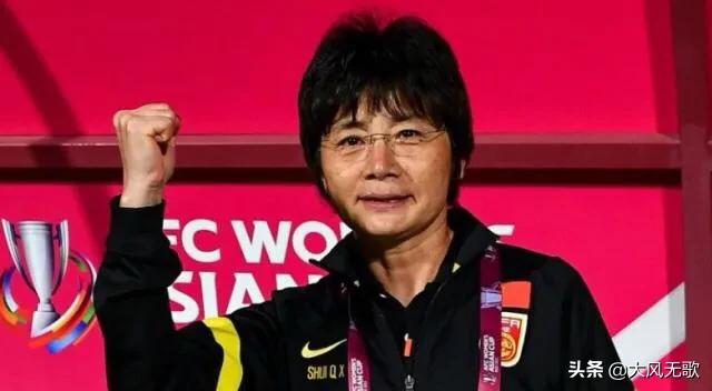 中国女足史诗级的亚洲杯夺冠之路,中国女足夺冠欢呼雀跃