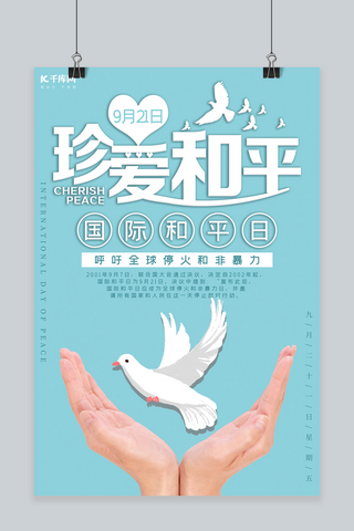 第一次世界大战是由德国挑起的吗,为什么两次世界大战都是德国