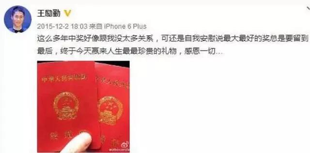 赵薇以前的恋情,赵薇与她的爱情故事