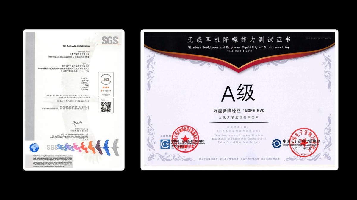 万魔新降噪豆1MOREEVO怎么样？值得买吗？真上手评测或许可以帮您