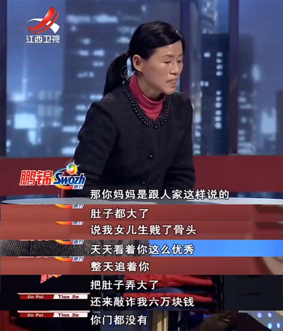 女子怀孕五个月打胎送给婆家,女子怀孕5个月打胎用纸箱邮寄