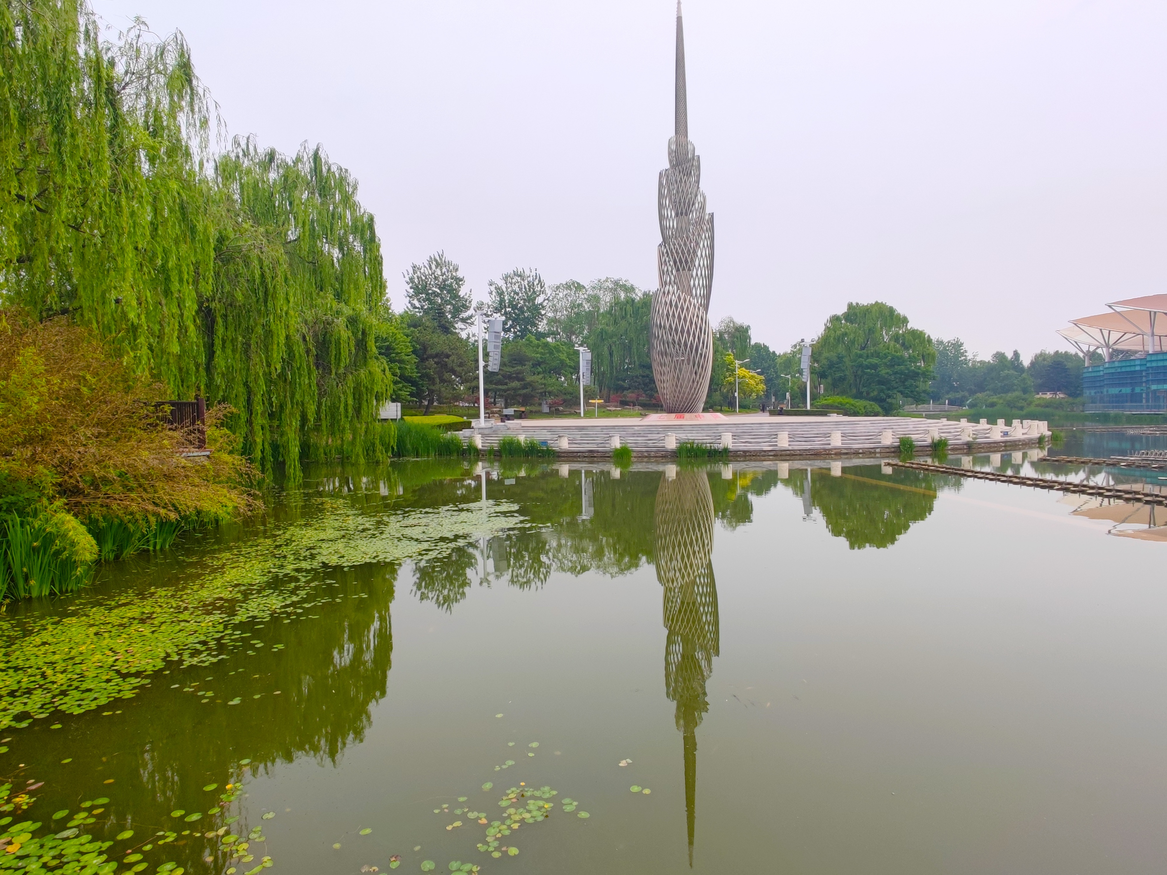 北京花卉大观园,北京花卉博物馆