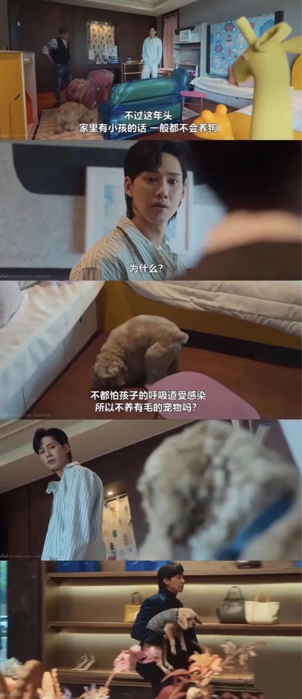 黑暗荣耀2全在俊喜欢谁,黑暗荣耀男二选择女二原因