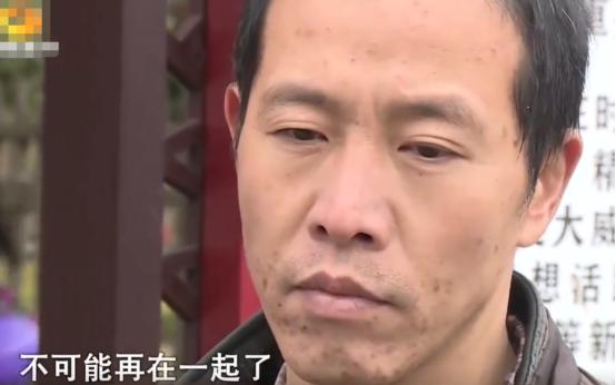 2019年，湖南女子带女儿离家出走，找到后发现她在和前夫一起生活