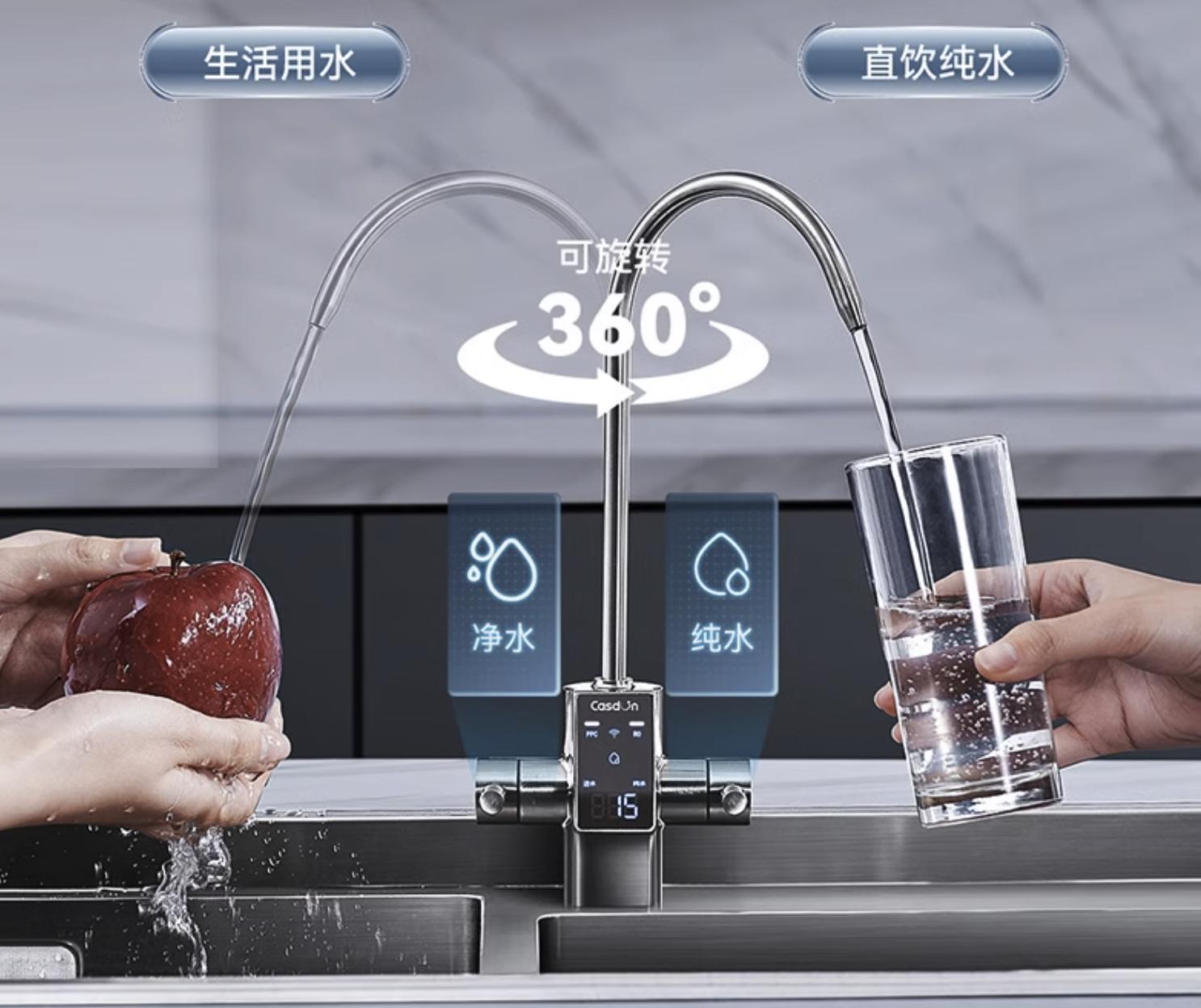 全屋前置净水器如何选择,全屋净水器不推荐前置净水器